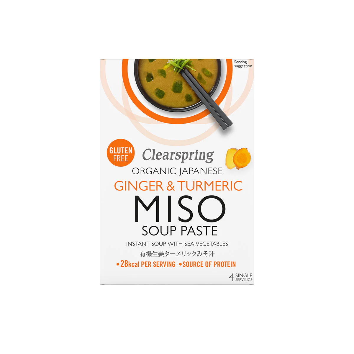Gyömbér&Kurkuma Miso Soup Tengeri zöldségekkel - bio - 60g