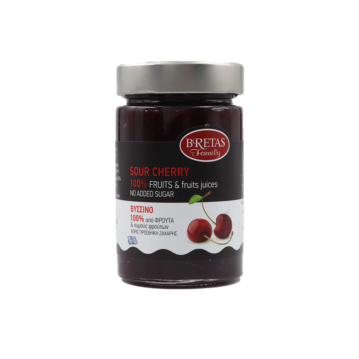 Meggy dzsem 100% - 240g