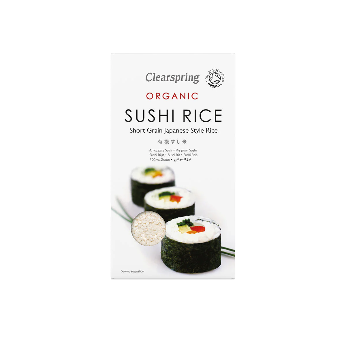 Sushi Rizs - bio - 500g
