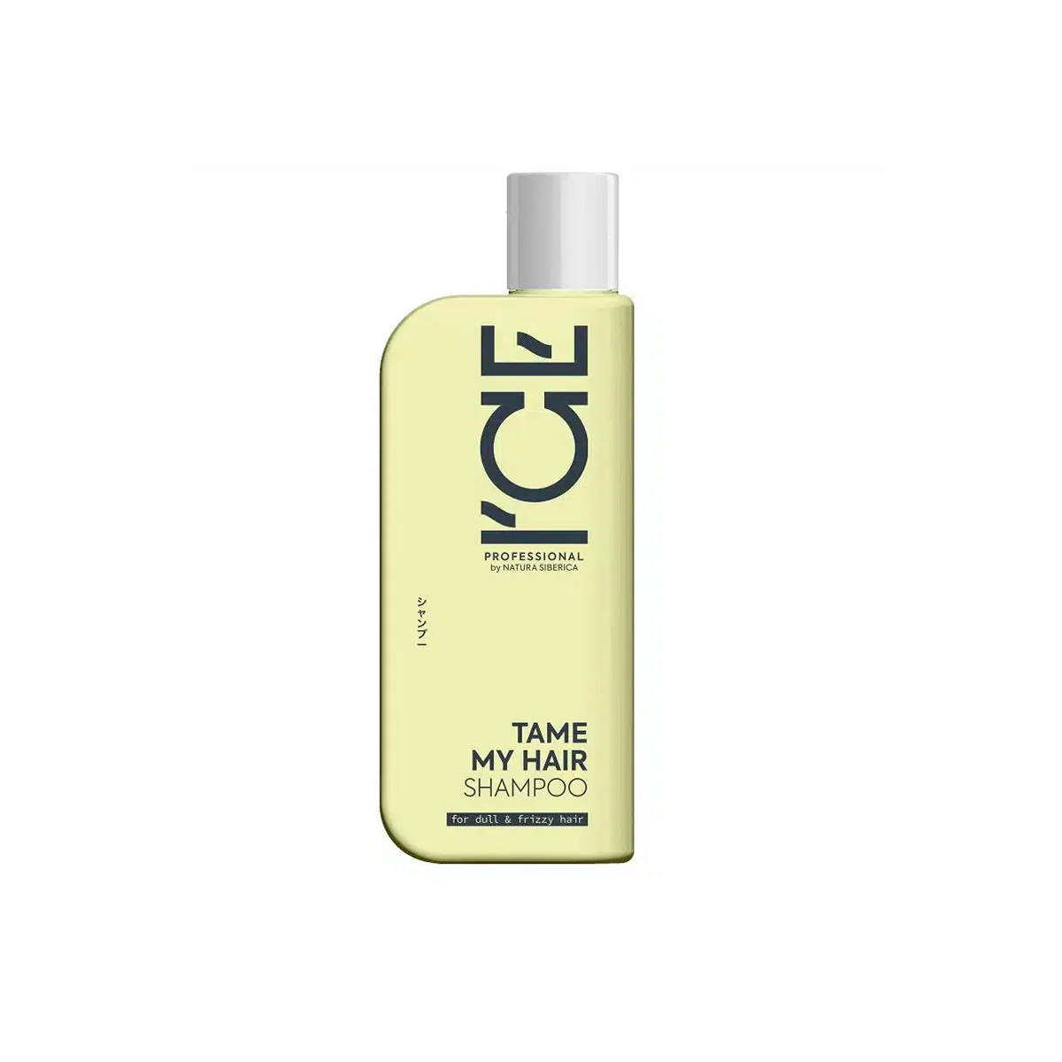 Tame my hair sampon göndör hajra - 250ml